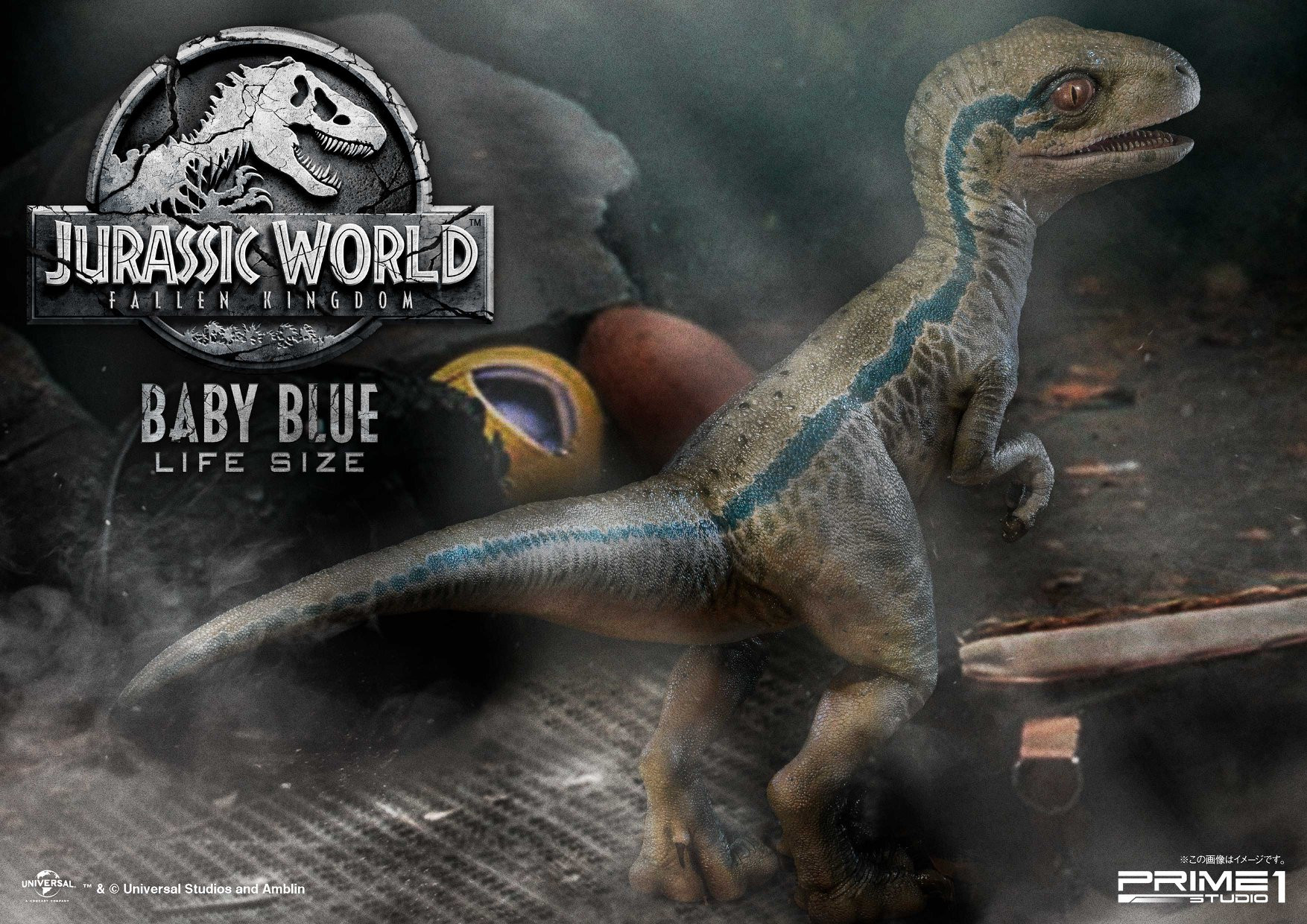 Jurassic World Baby Blue