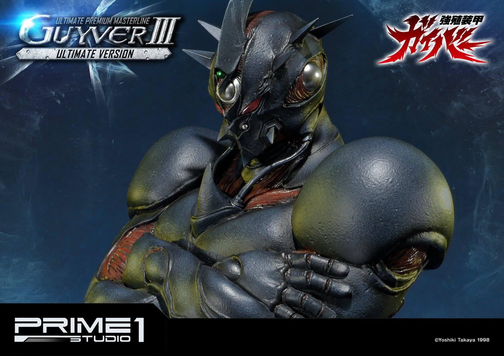 P1 GUYVER 3 ULTIMATE