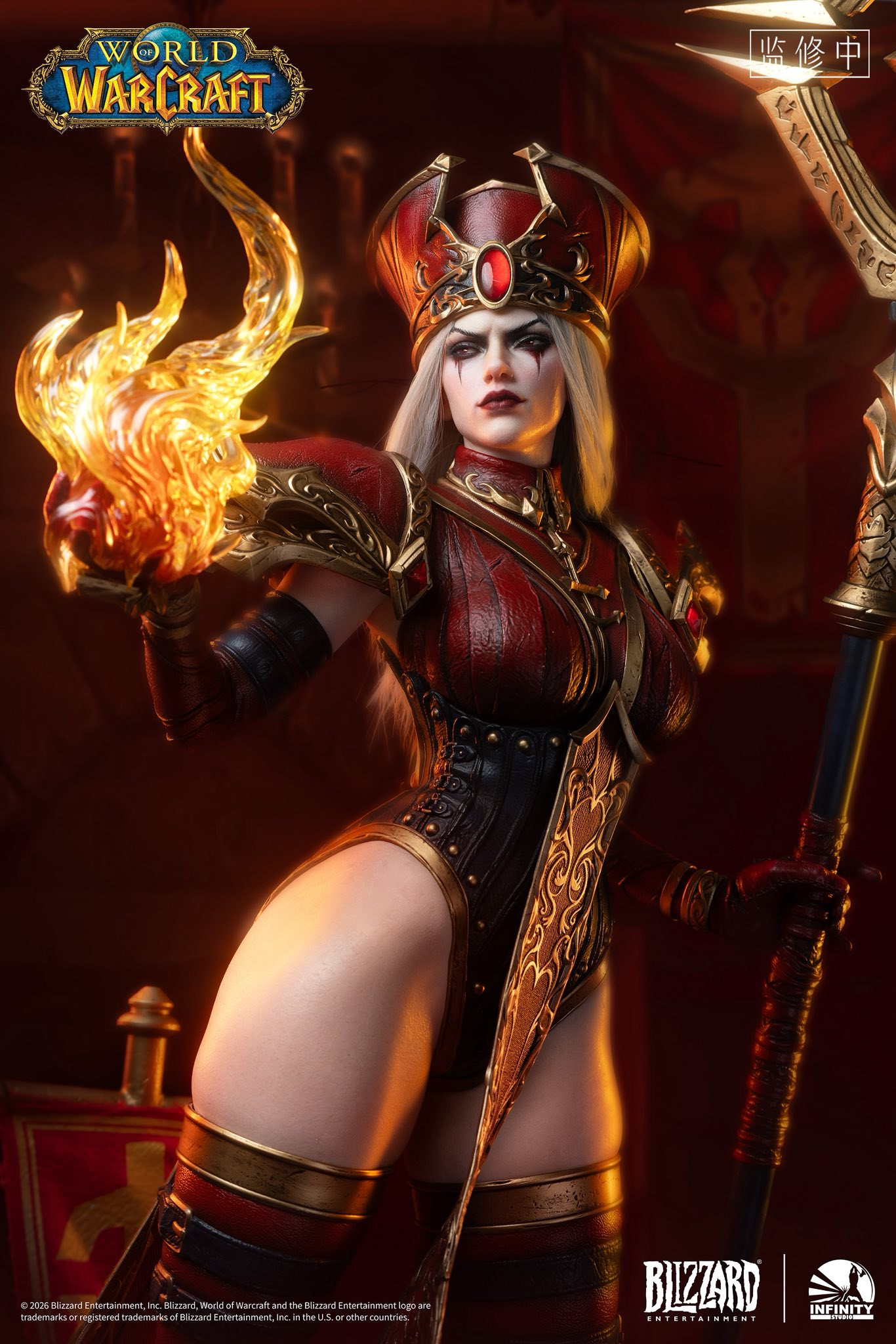 IF: World Of Warcraft-Sally Whitemane 1/3scale Silicon Statue
