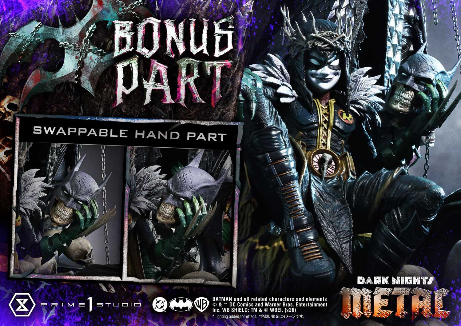 P1 MMDCMT-15DXS Museum Masterline Dark Nights: Death Metal The Batman Who Laughs & Robin King DX Bonus