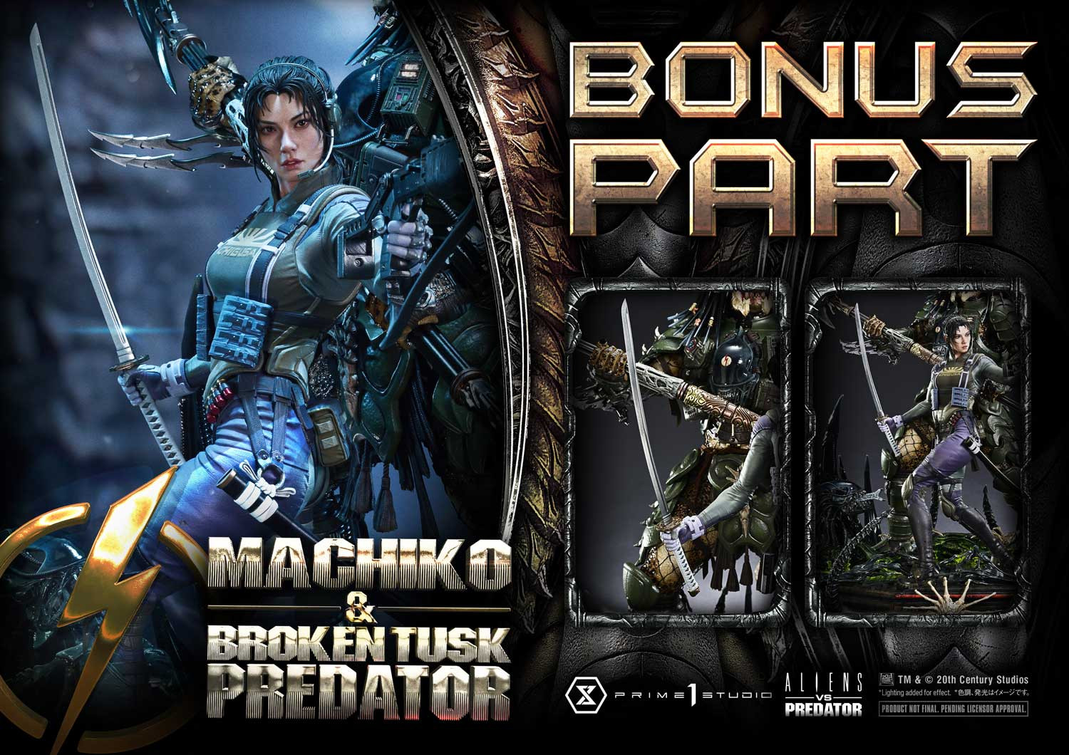 P1 UPMAVP-01DXS Ultimate Premium Masterline Aliens vs. Predator (Comic) Machiko & Broken Tusk Predator DX Bonus Version