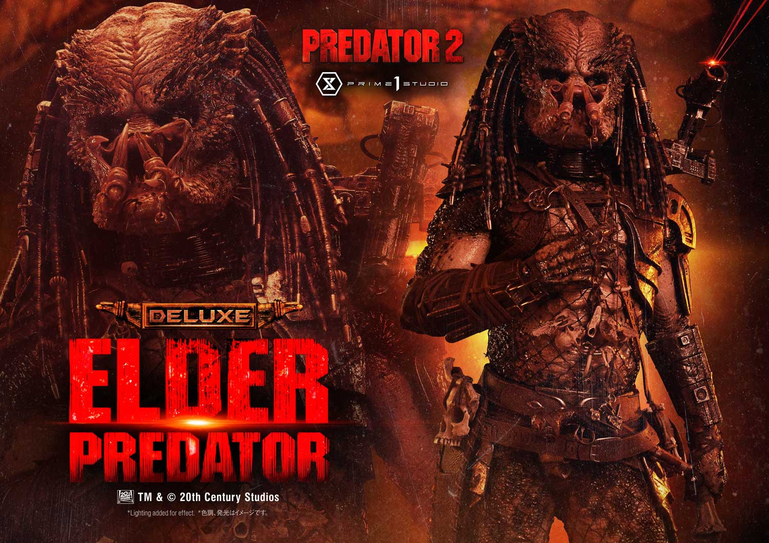 P1 Museum Masterline Predator 2 (Film) Elder Predator Deluxe Version