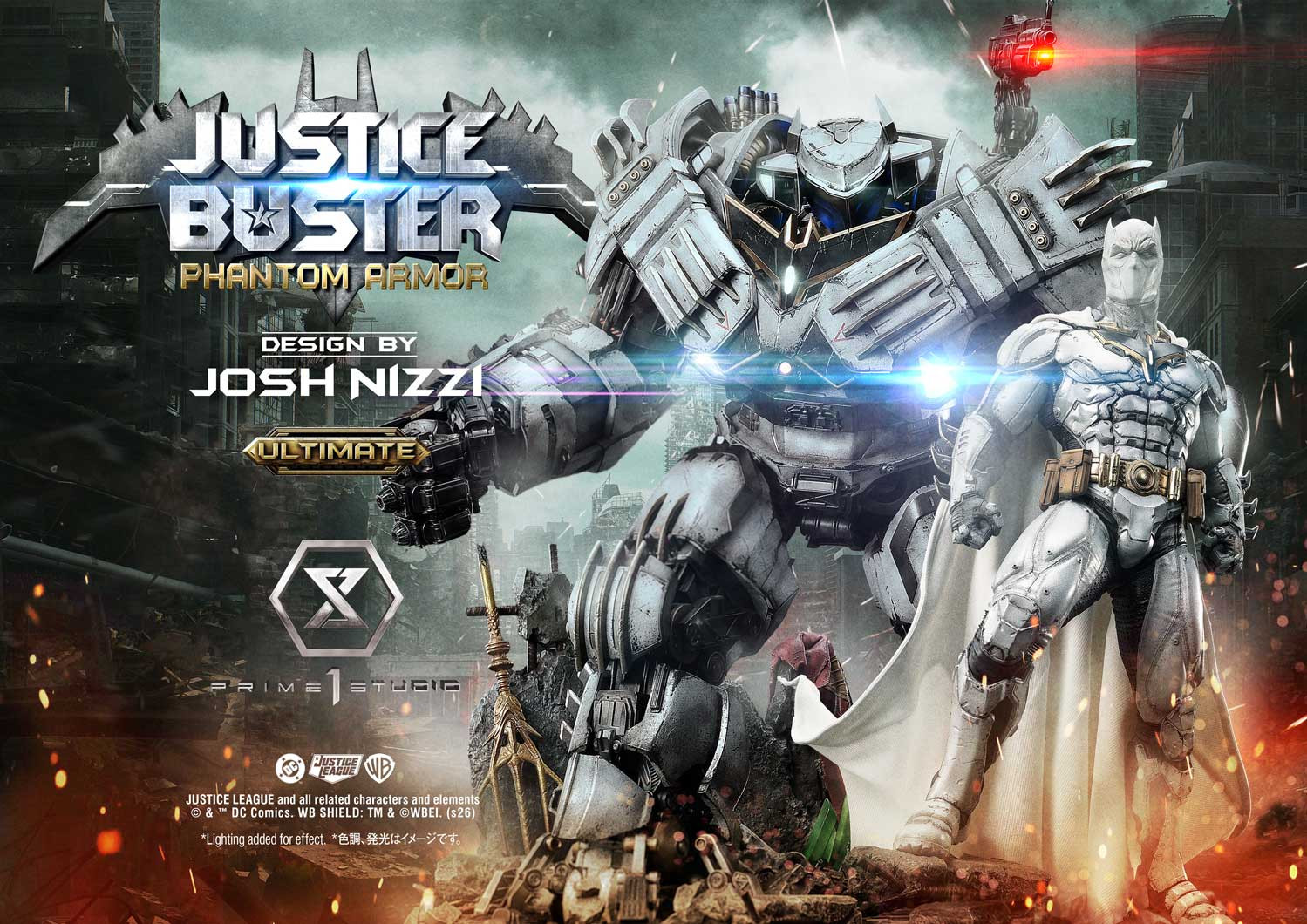 P1 Ultimate Museum Masterline Justice League (Comics) Justice Buster: Phantom Armor (Design By Josh Nizzi) Ultimate Version
