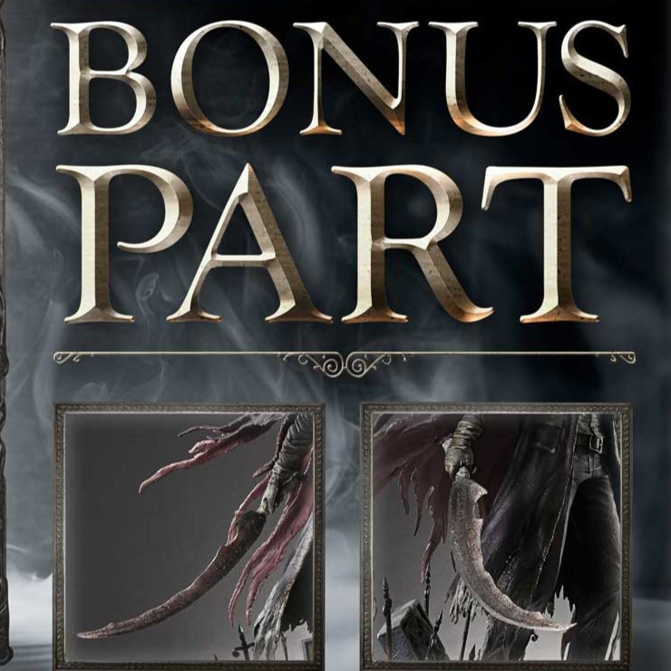 P1 UPMBB-05S Bloodborne Gehrman Bonus