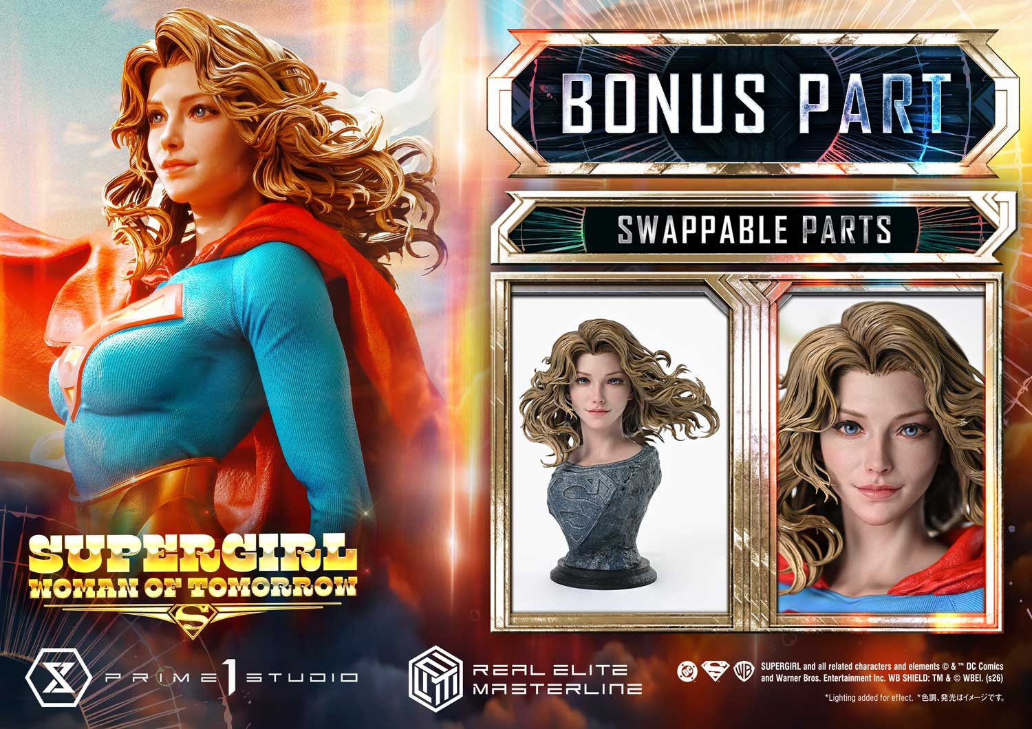 P1 REMDC-03S Real Elite Masterline Supergirl (Comics) Supergirl Woman of Tomorrow Bonus Version
