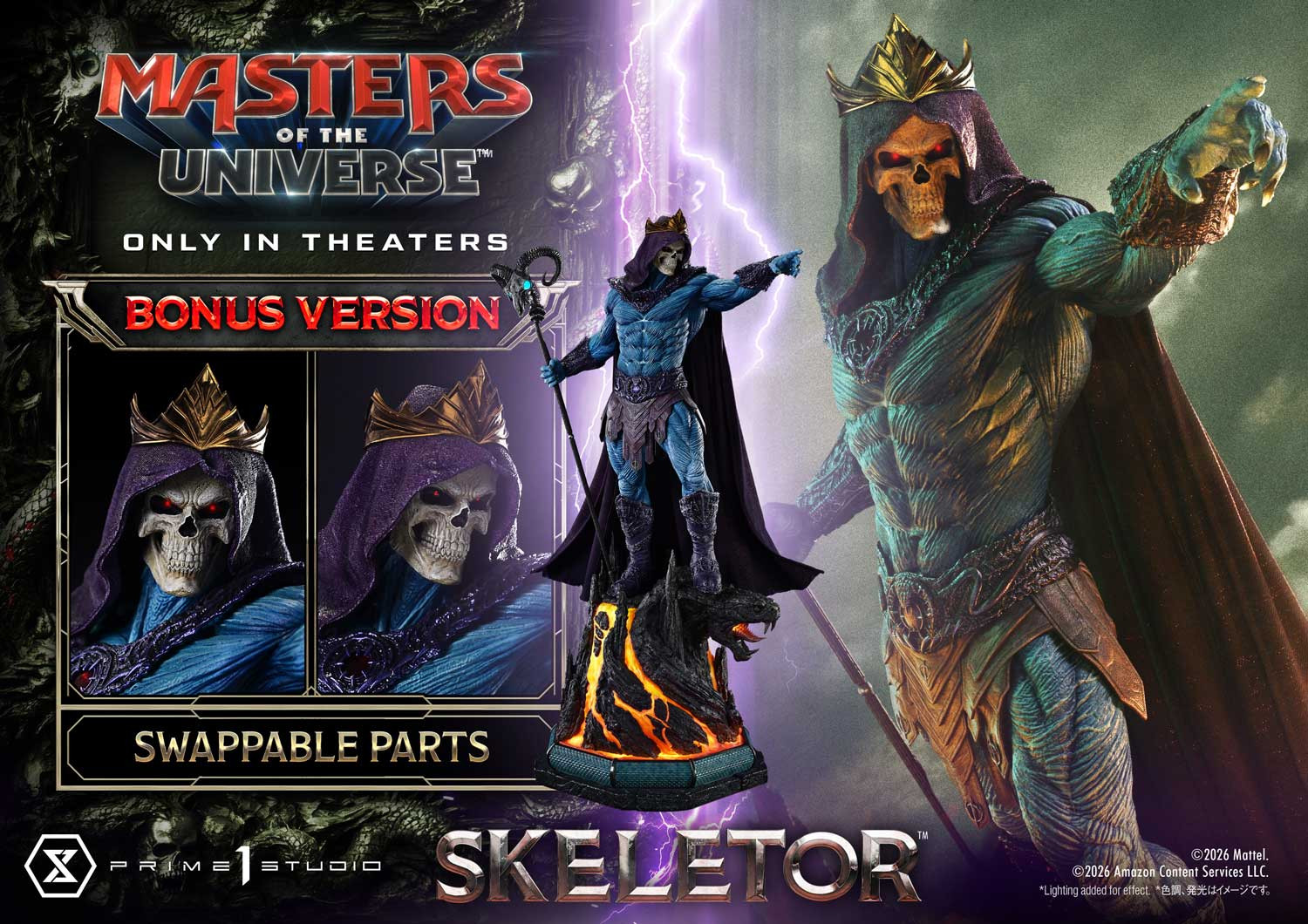 P1 REMMOU-03S Real Elite Masterline Masters of the Universe (2026 Film) Skeletor Bonus Version