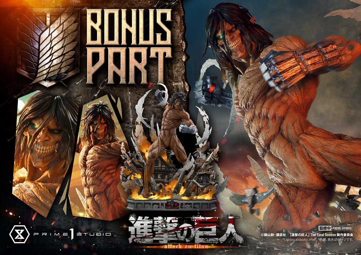 P1 UDMAOT-02S Ultimate Diorama Masterline TV animation Attack on Titan Eren Yeager Attack Titan Bonus Version  