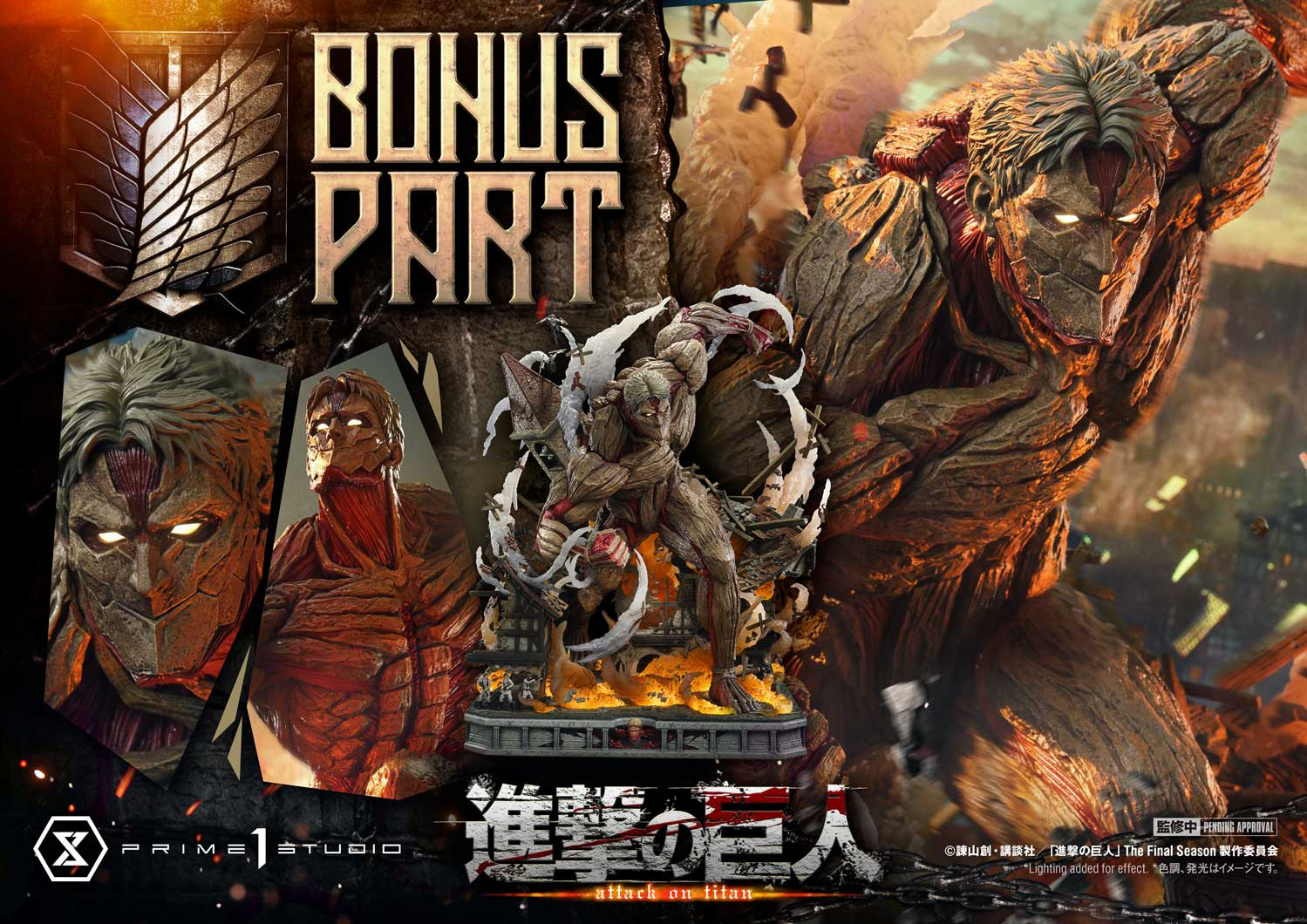 P1 UDMAOT-03S Ultimate Diorama Masterline TV animation Attack on Titan Reiner Braun Armored Titan Bonus Version 