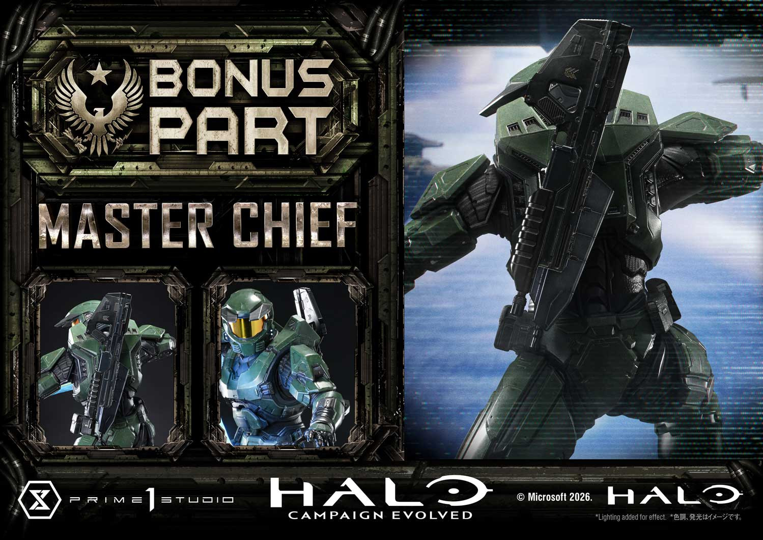 P1 Ultimate Premium Masterline Halo: Campaign Evolved Master Chief Bonus Version