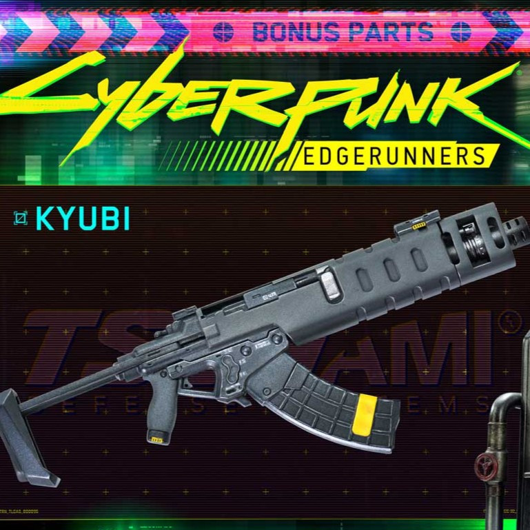 P1 REMCP-02DXS Cyberpunk Edgerunners David DX Bonus