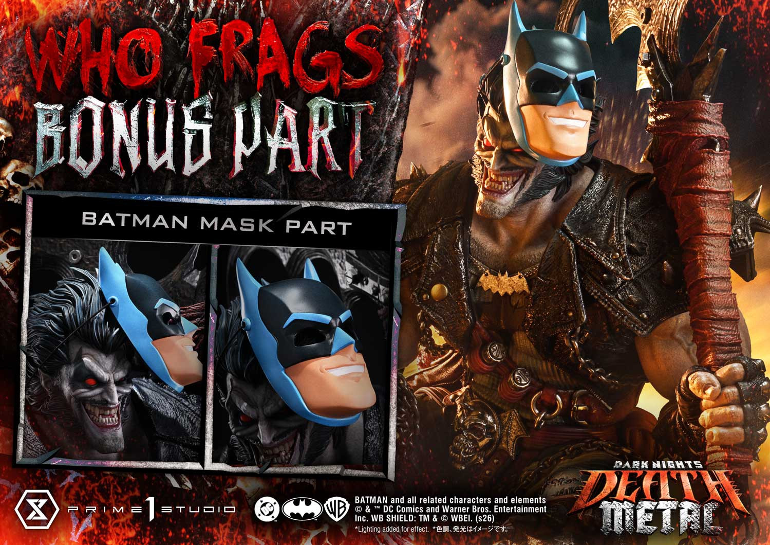 P1 MMDCMT-16DXS Museum Masterline Dark Nights: Death Metal (Comics) Lobo Batman: Batman Who Frags (Concept design by Carlos D'Anda) DX Bonus Version