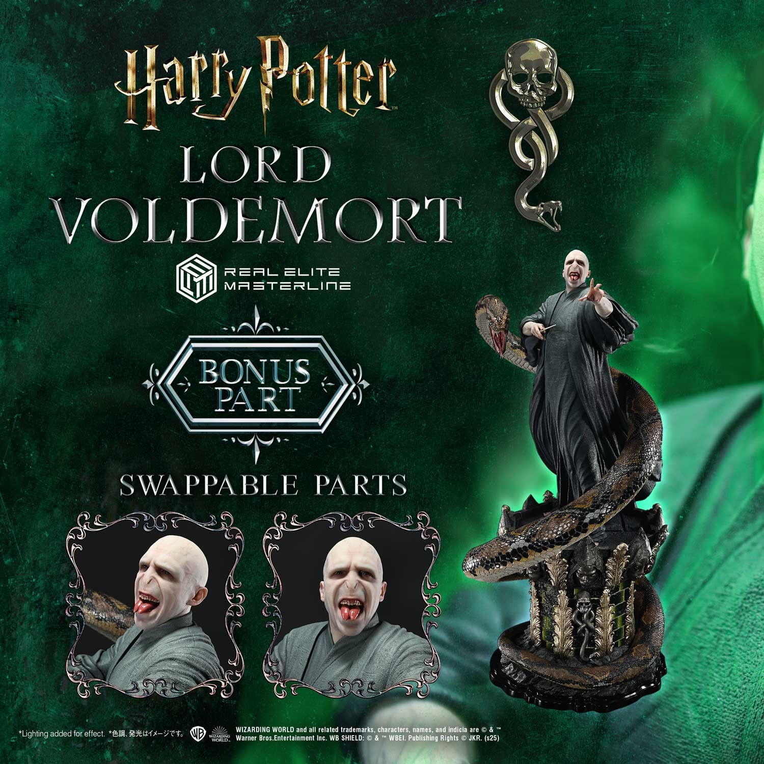 P1 REMHP-01S Harry Potter Lord Voldemort Bonus