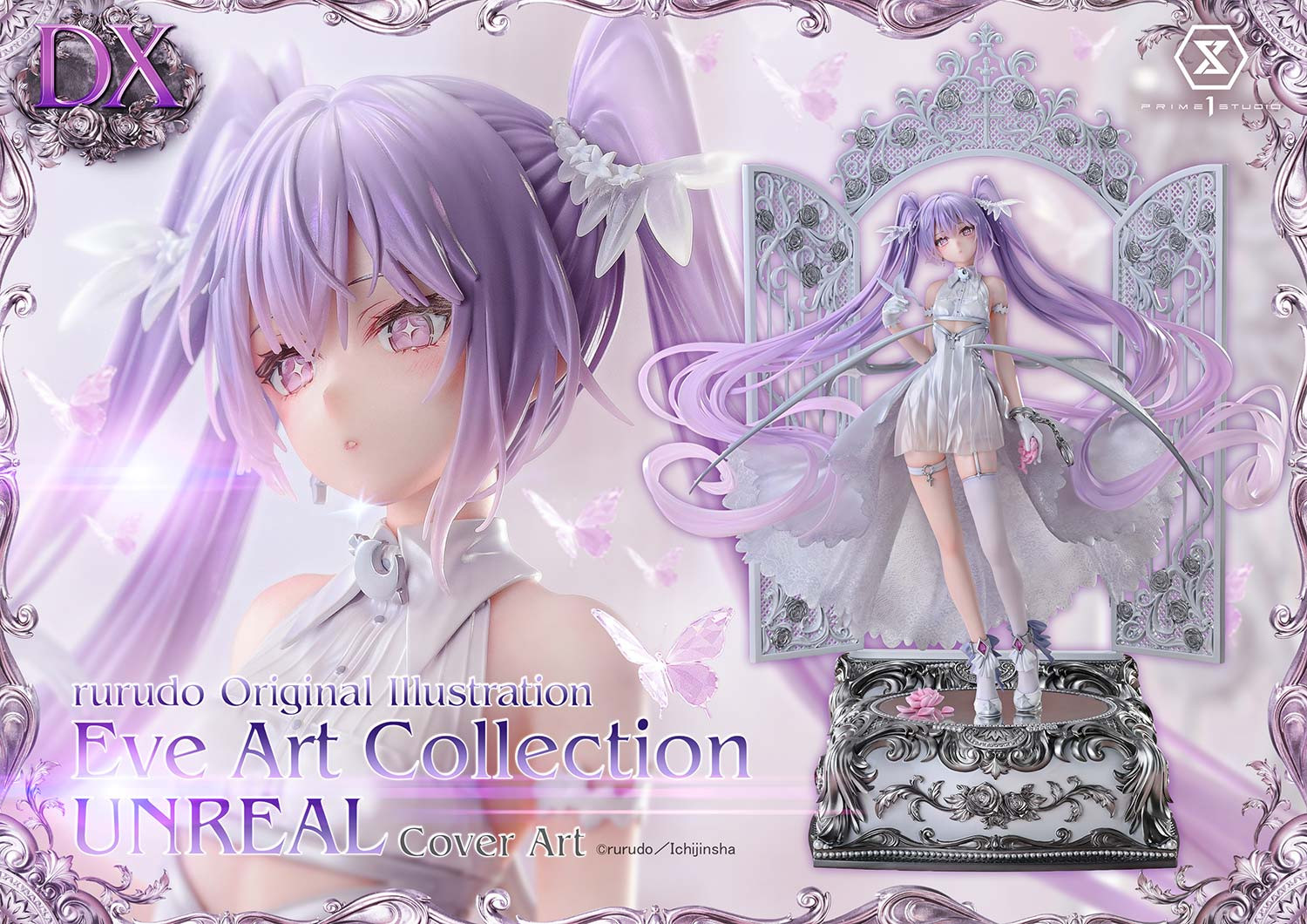P1 CMRRD-01DX Concept Masterline rurudo Original Illustration Eve Art Collection UNREAL Cover Art Deluxe Version