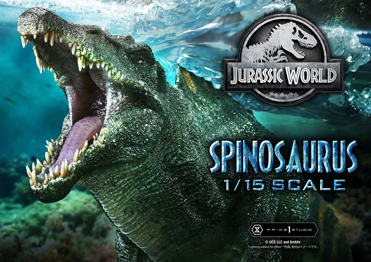 P1 Legacy Museum Collection Jurassic World Rebirth (Film) Spinosaurus 