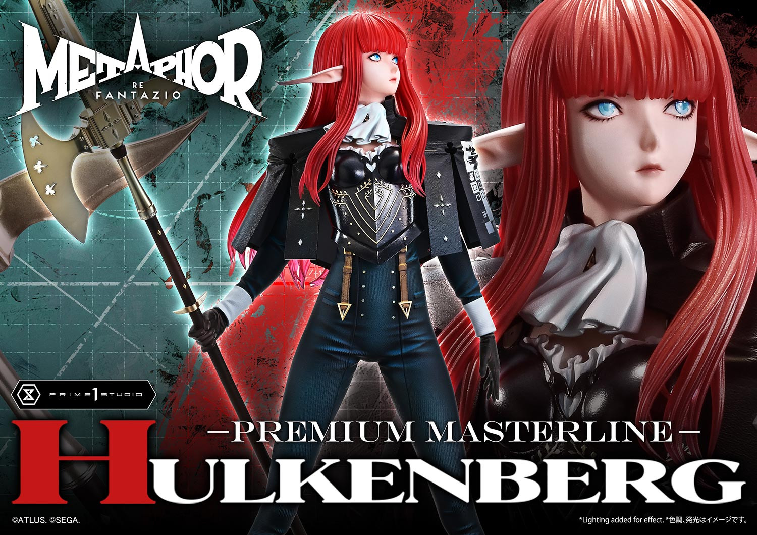 P1 PMMR-01 Premium Masterline Metaphor: ReFantazio Hulkenberg