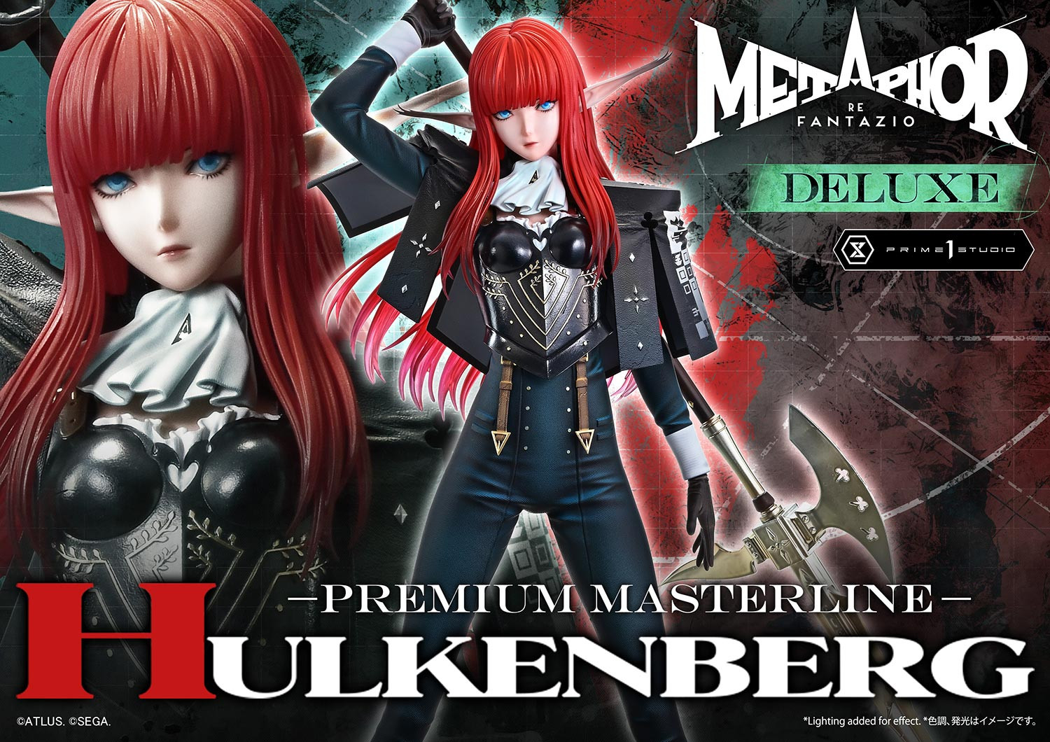 P1 PMMR-01DX Premium Masterline Metaphor: ReFantazio Hulkenberg Deluxe Version