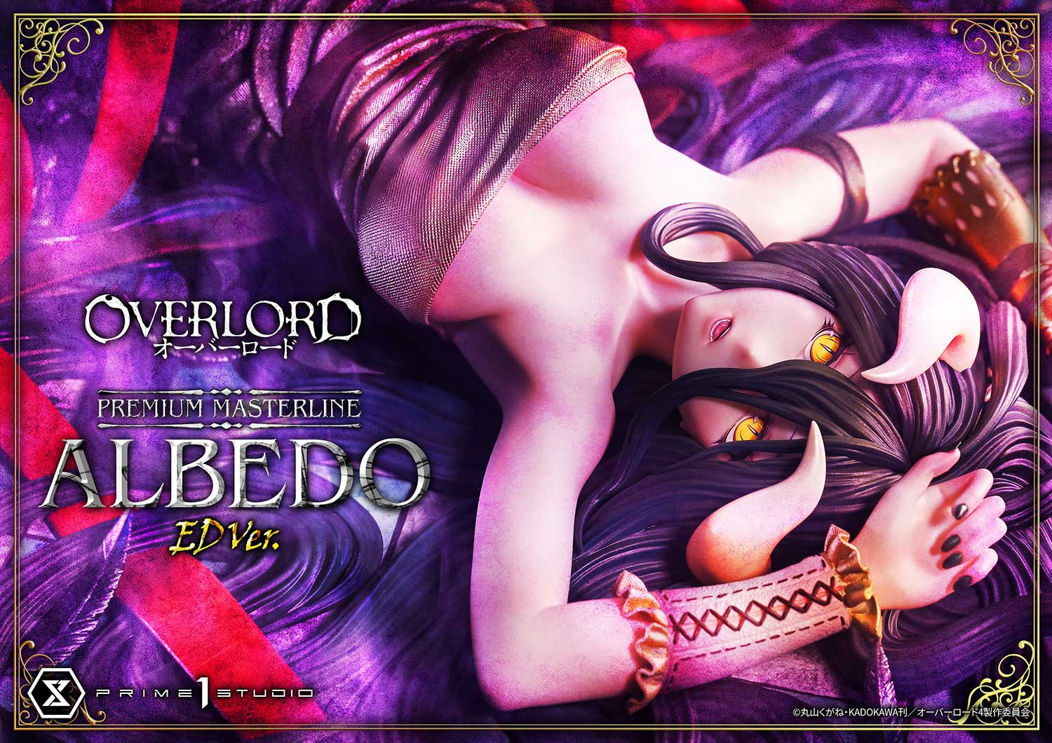 P1 PMOVL-02 Premium Masterline OVERLORD Albedo ED Ver.