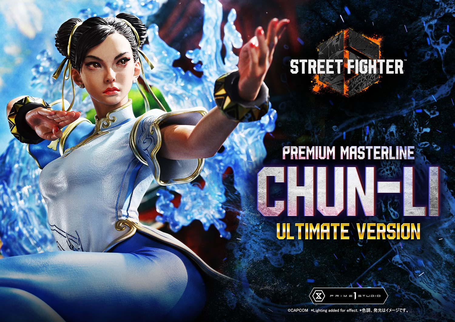 P1 PMSF6-05UT Premium Masterline STREET FIGHTER 6 Chun-Li Ultimate Version