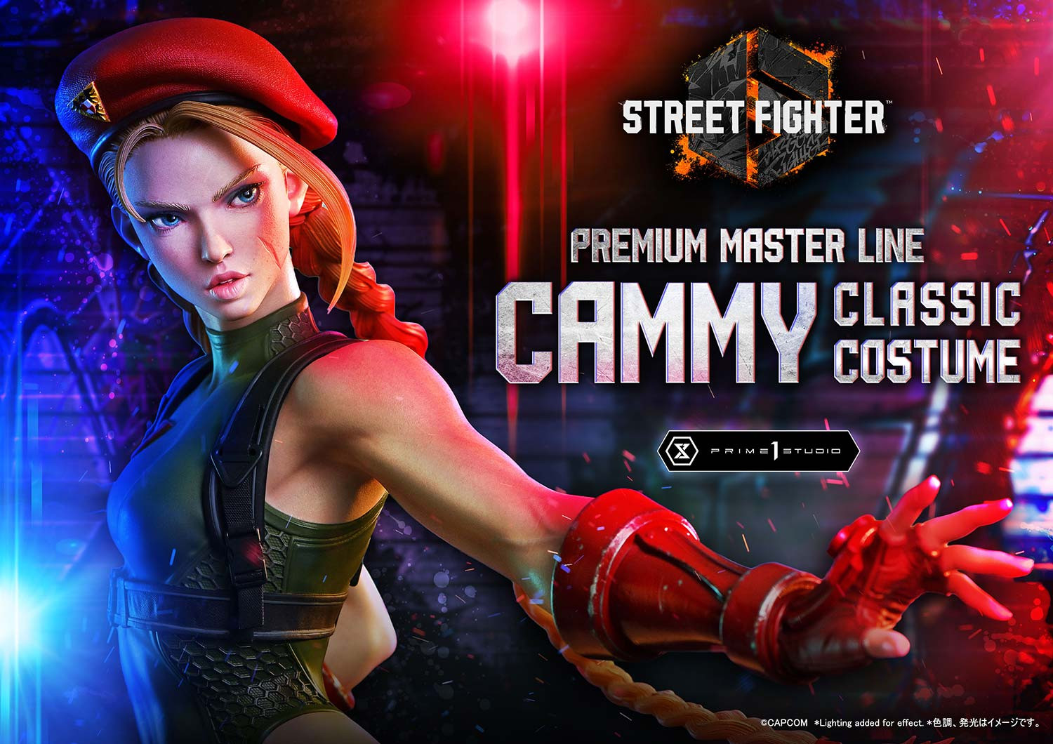 P1 PMSF6-06 Ultimate Premium Masterline Street Fighter 6 Cammy Classic Costume 