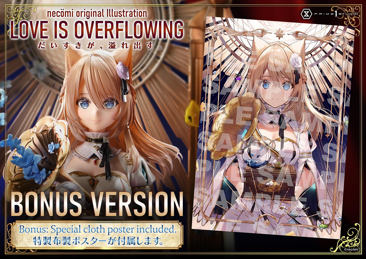 P1 CMNCM-01S Concept Masterline necömi Original Illustration Love Is Overflowing Bonus Version
