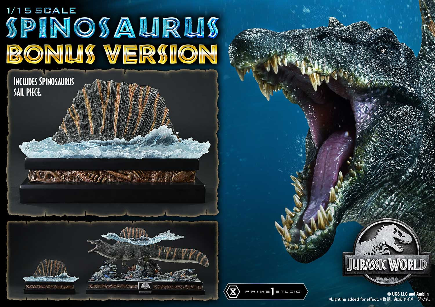  P1 Legacy Museum Collection Jurassic World Rebirth (Film) Spinosaurus Bonus Version 