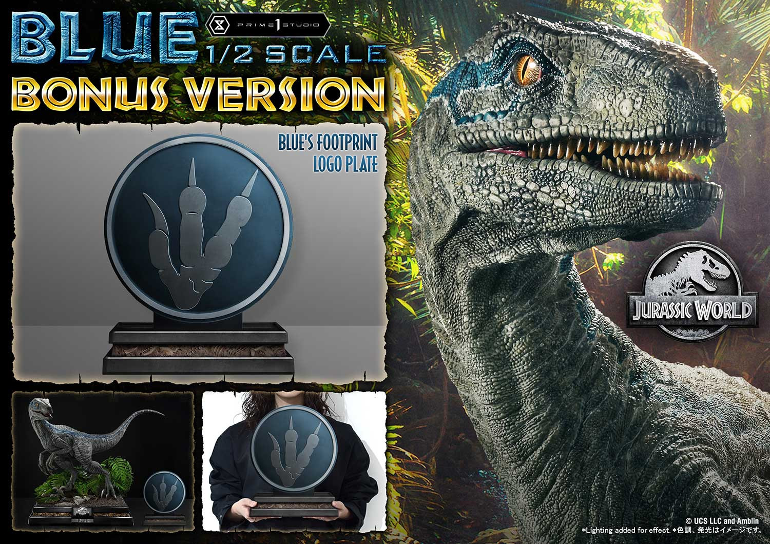 P1 LMCJWF-07S Legacy Museum Collection Jurassic World: Fallen Kingdom (Film) Blue 1/2 Scale Bonus Version