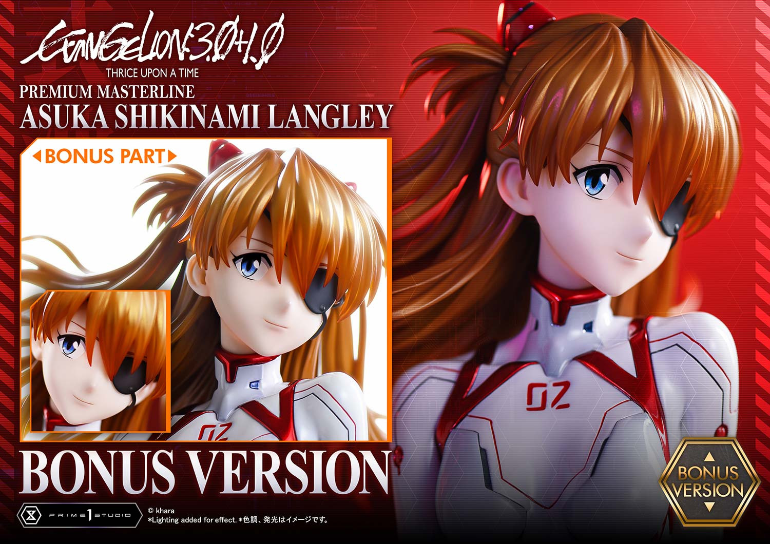 P1 PMEVA-01S - EVANGELION: 3.0+1.0 THRICE UPON A TIME "Asuka Shikinami Langley" Bonus Version