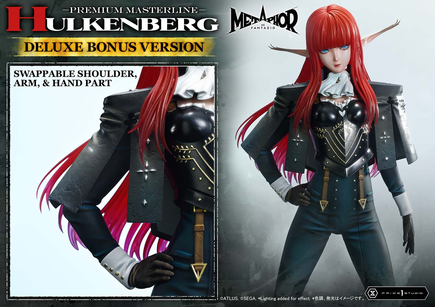 P1 PMMR-01DXS Premium Masterline Metaphor: ReFantazio Hulkenberg DX Bonus Version