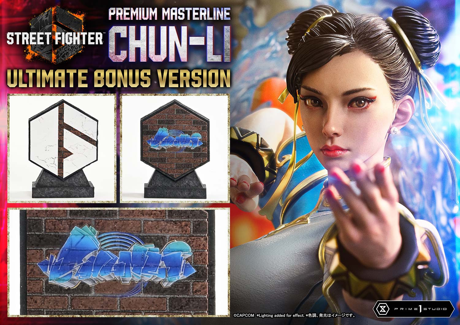 P1 PMSF6-05UTS Premium Masterline STREET FIGHTER 6 Chun-Li Ultimate Bonus Version