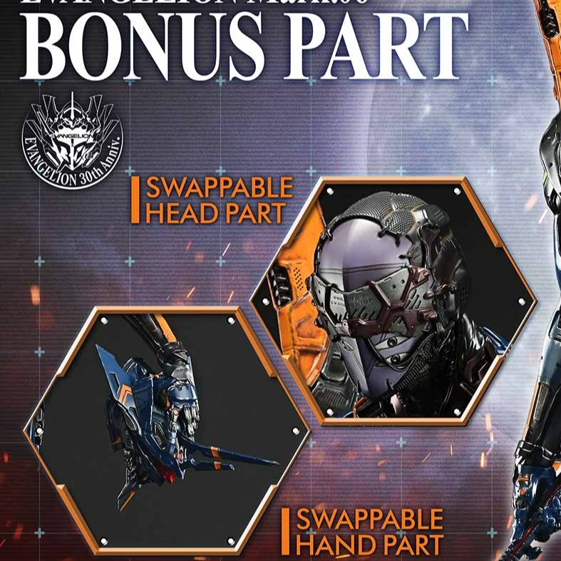 P1 UDMEVA-09S EVANGELION Mark.06  by Josh Nizzi Bonus