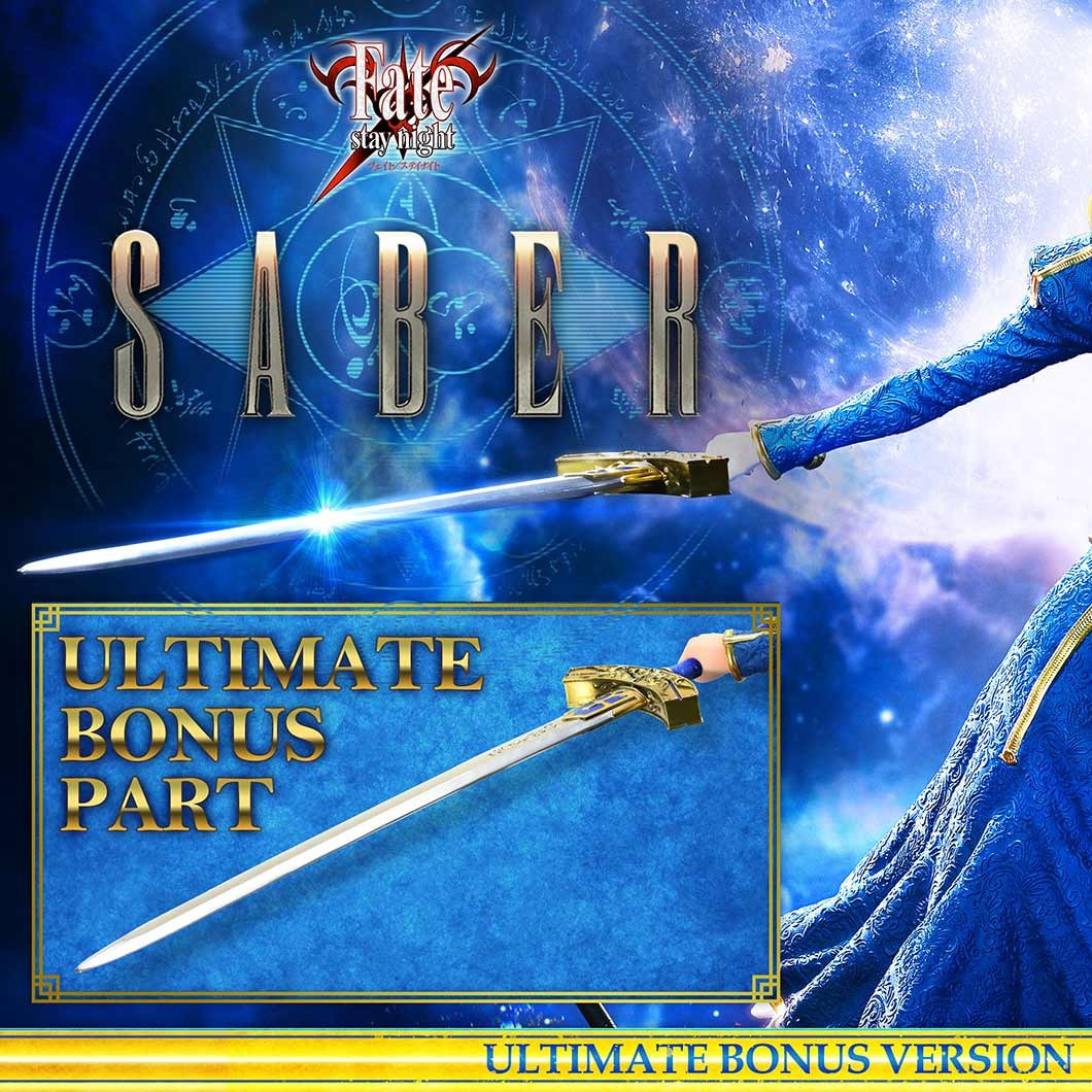 P1 UPMFSN-01UTS Fate/Stay night Saber ULT Bonus