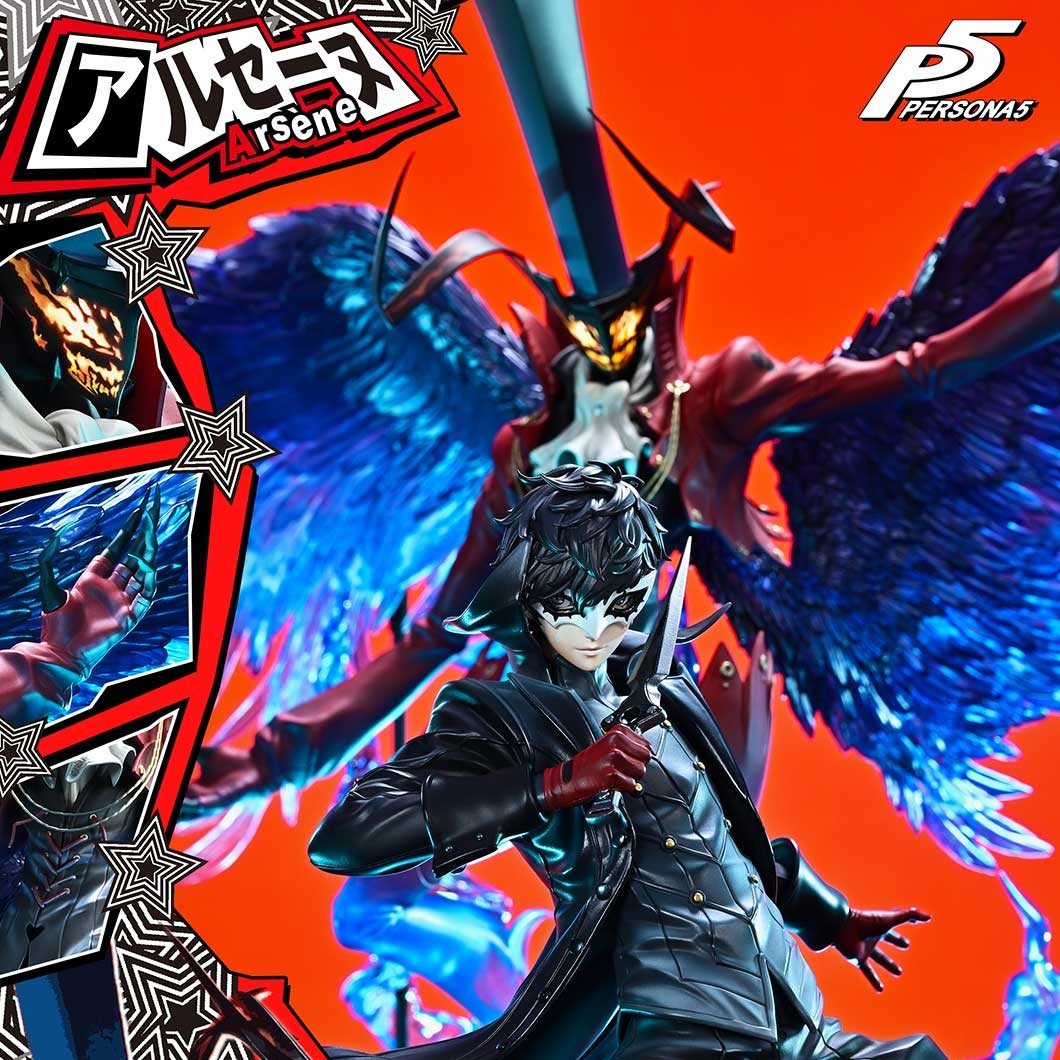 P1 PMP5-04 Persona 5 Arsene
