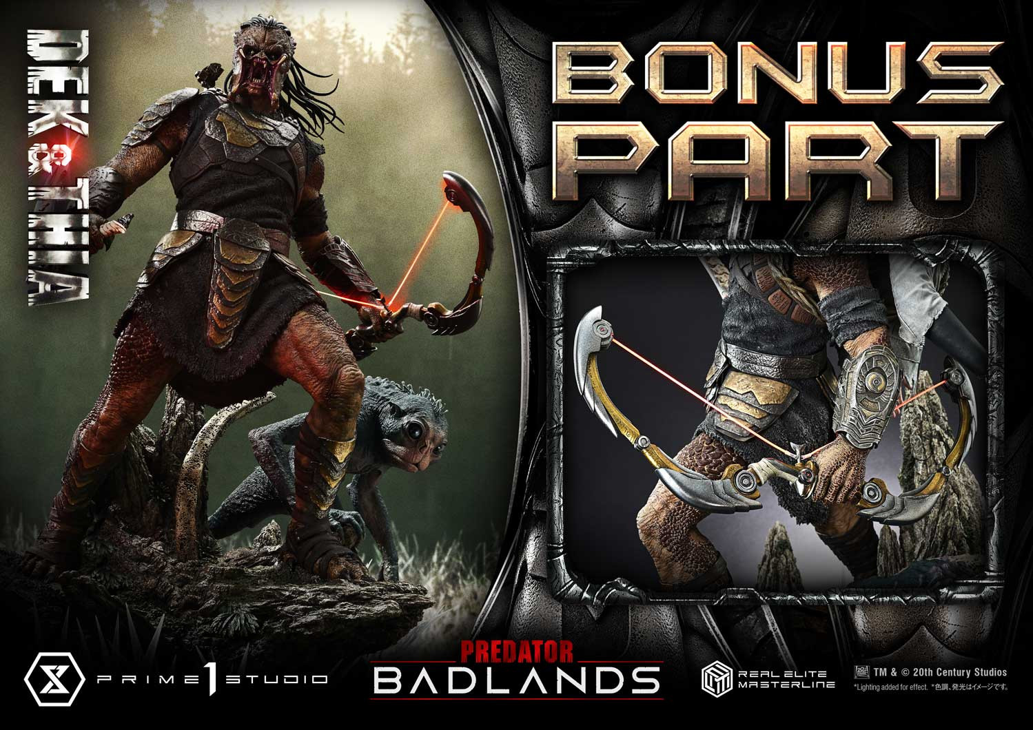 P1 REMPR-01DXS Real Elite Masterline Predator: Badlands Dek & Thia DX Bonus Version