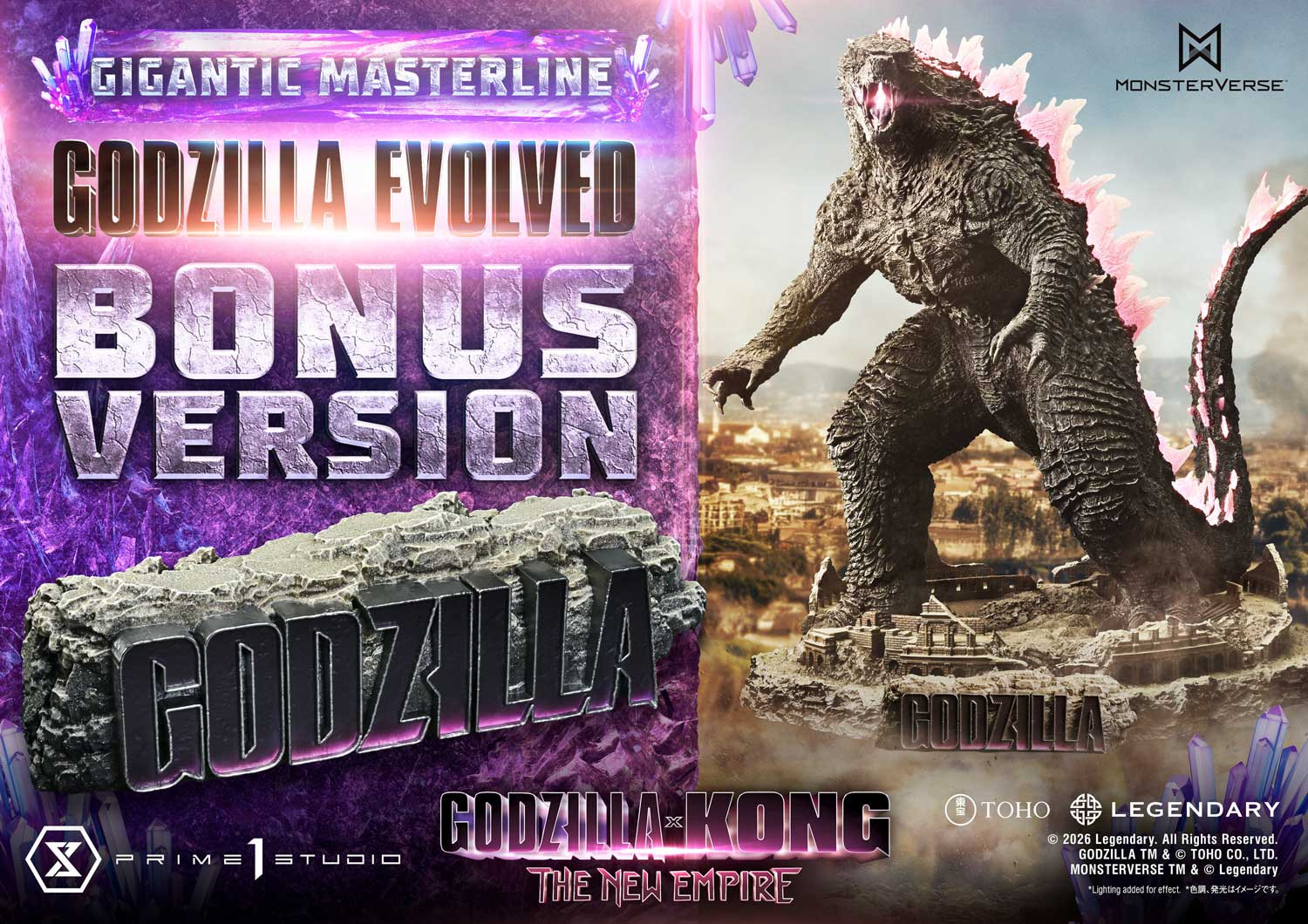 P1 GMGXK-01S Gigantic Masterline Godzilla x Kong: The New Empire (Film) Godzilla Evolved Bonus Version 