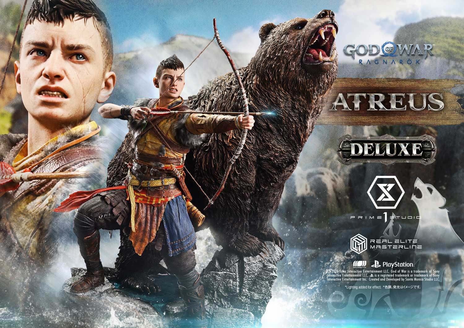 P1 REMGOW-03DX Real Elite Masterline God of War: Ragnarok Atreus Deluxe Version