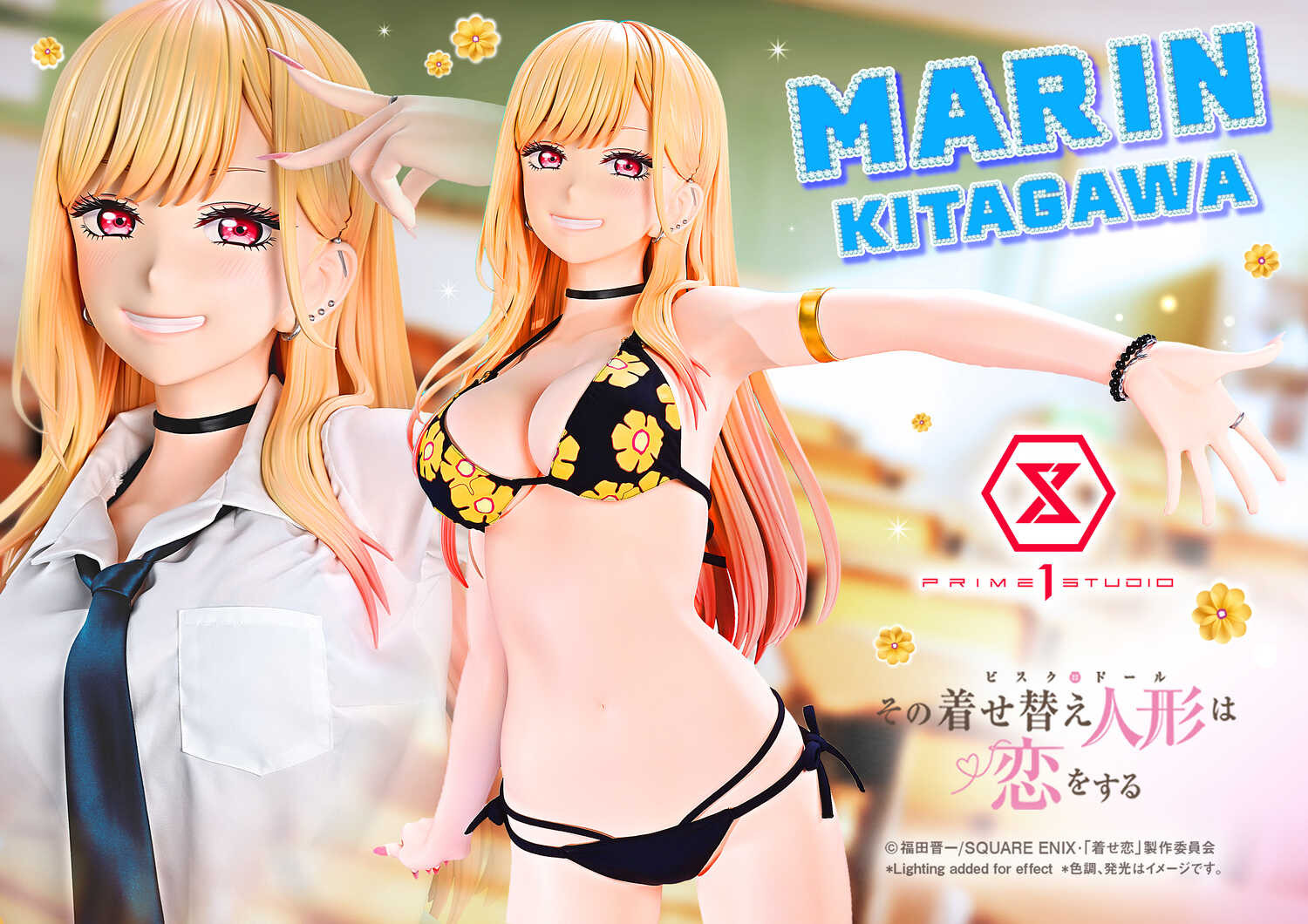 P1 :Life Scale Masterline TV animation My Dress-Up Darling Marin Kitagawa