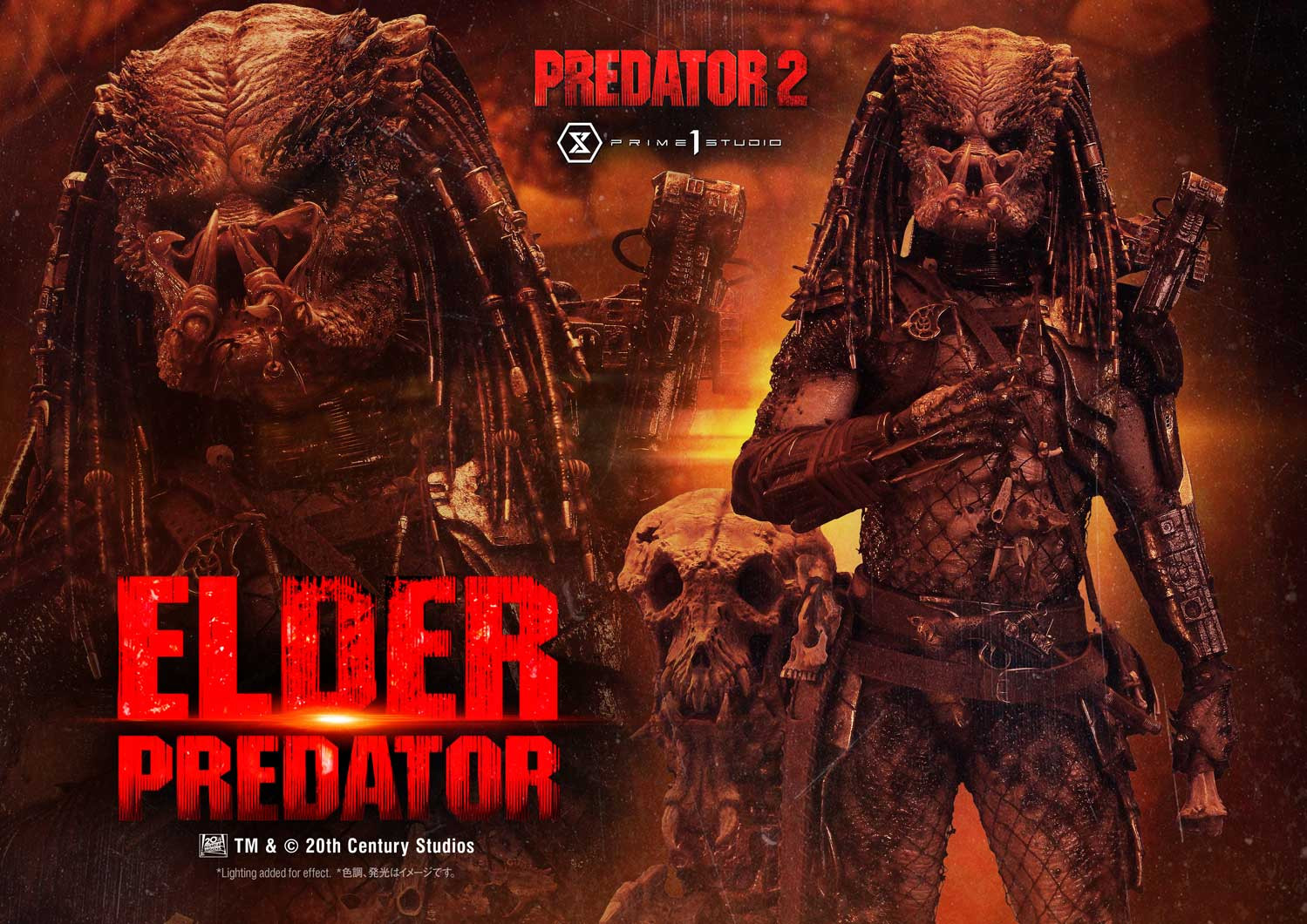 P1 Museum Masterline Predator 2 (Film) Elder Predator