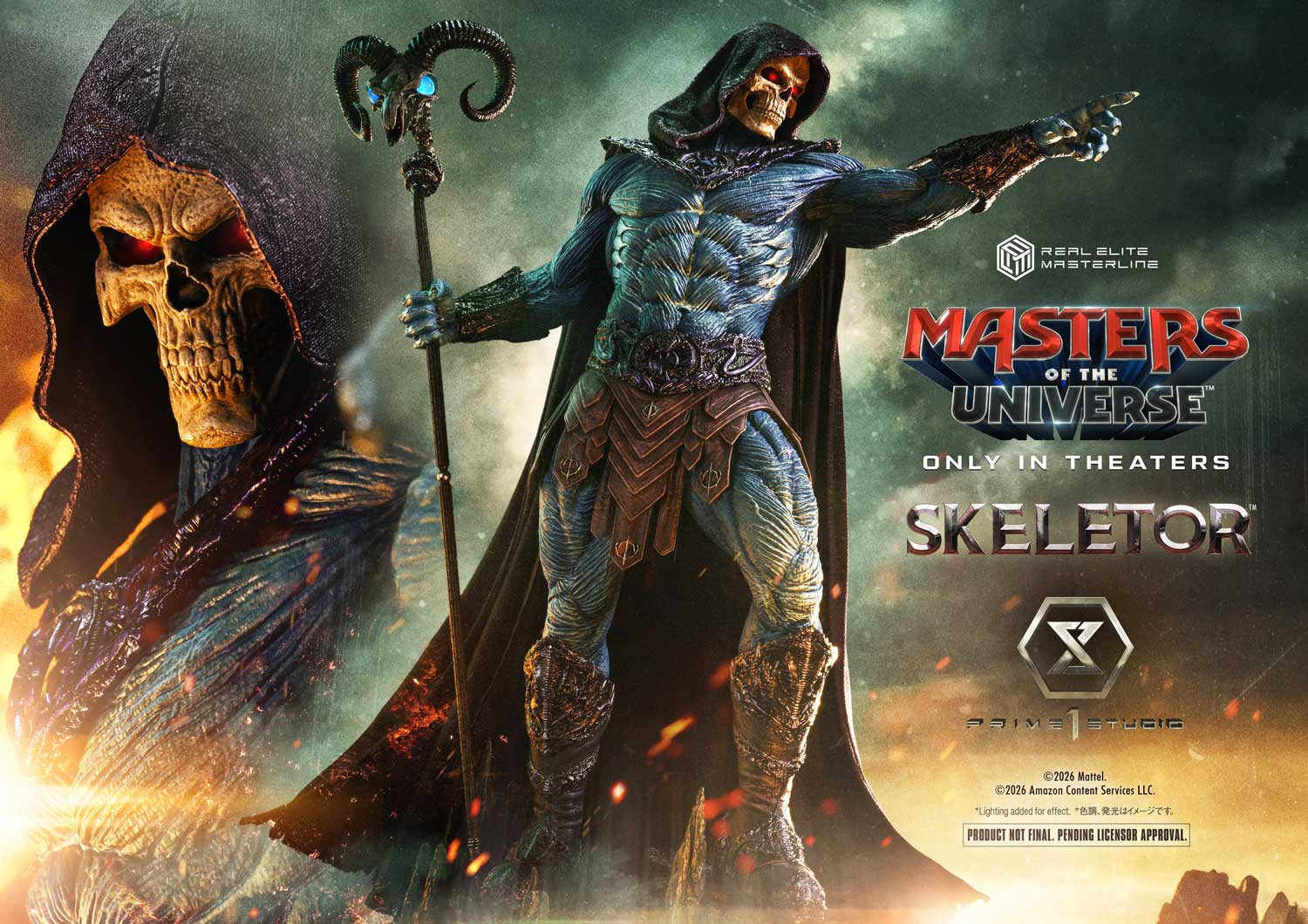 P1 REMMOU-03 Real Elite Masterline Masters of the Universe (2026 Film) Skeletor