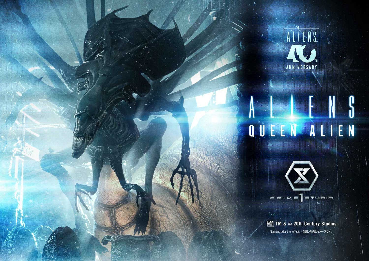 P1 UDMAL-01 Ultimate Diorama Masterline Aliens (Film) Queen Alien