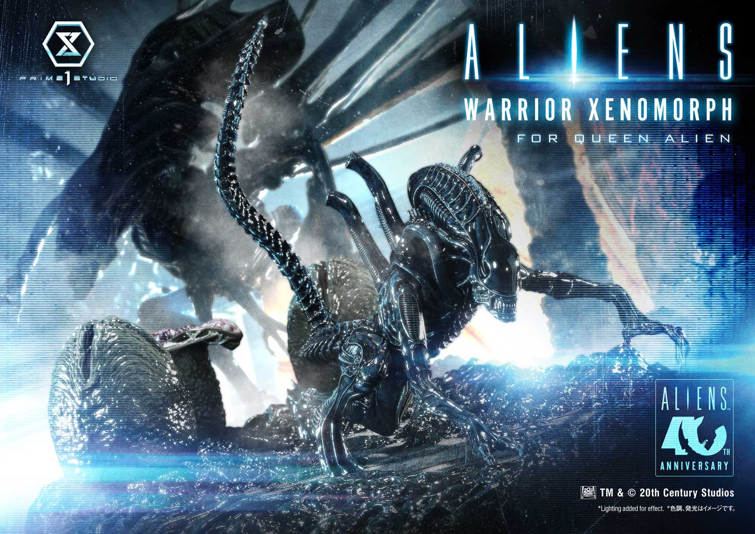 P1 UDMAL-02 Ultimate Diorama Masterline Aliens (Film) Warrior Xenomorph for Queen Alien