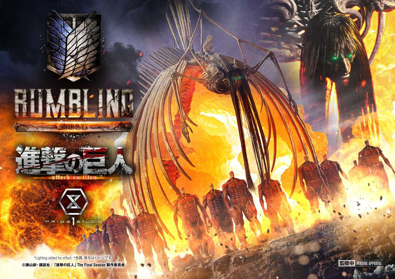 P1 UDMAOT-01-Ultimate Diorama Masterline TV animation Attack on Titan The Rumbling