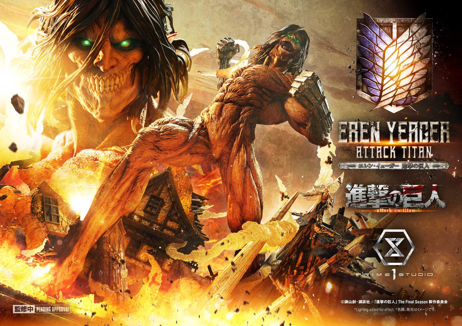 P1 UDMAOT-02 Ultimate Diorama Masterline TV animation Attack on Titan Eren Yeager Attack Titan  