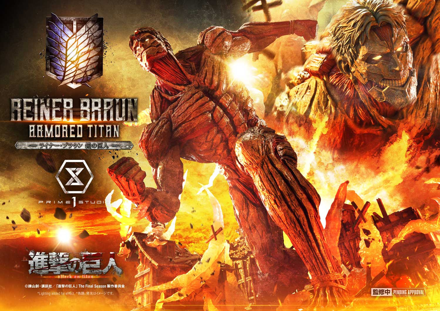  P1 UDMAOT-03 Ultimate Diorama Masterline TV animation Attack on Titan Reiner Braun Armored Titan 
