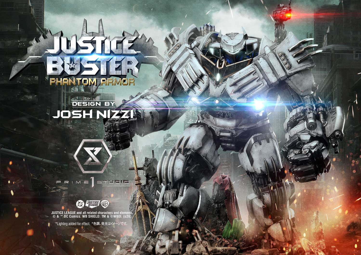 P1 Ultimate Museum Masterline Justice League (Comics) Justice Buster: Phantom Armor (Design By Josh Nizzi)