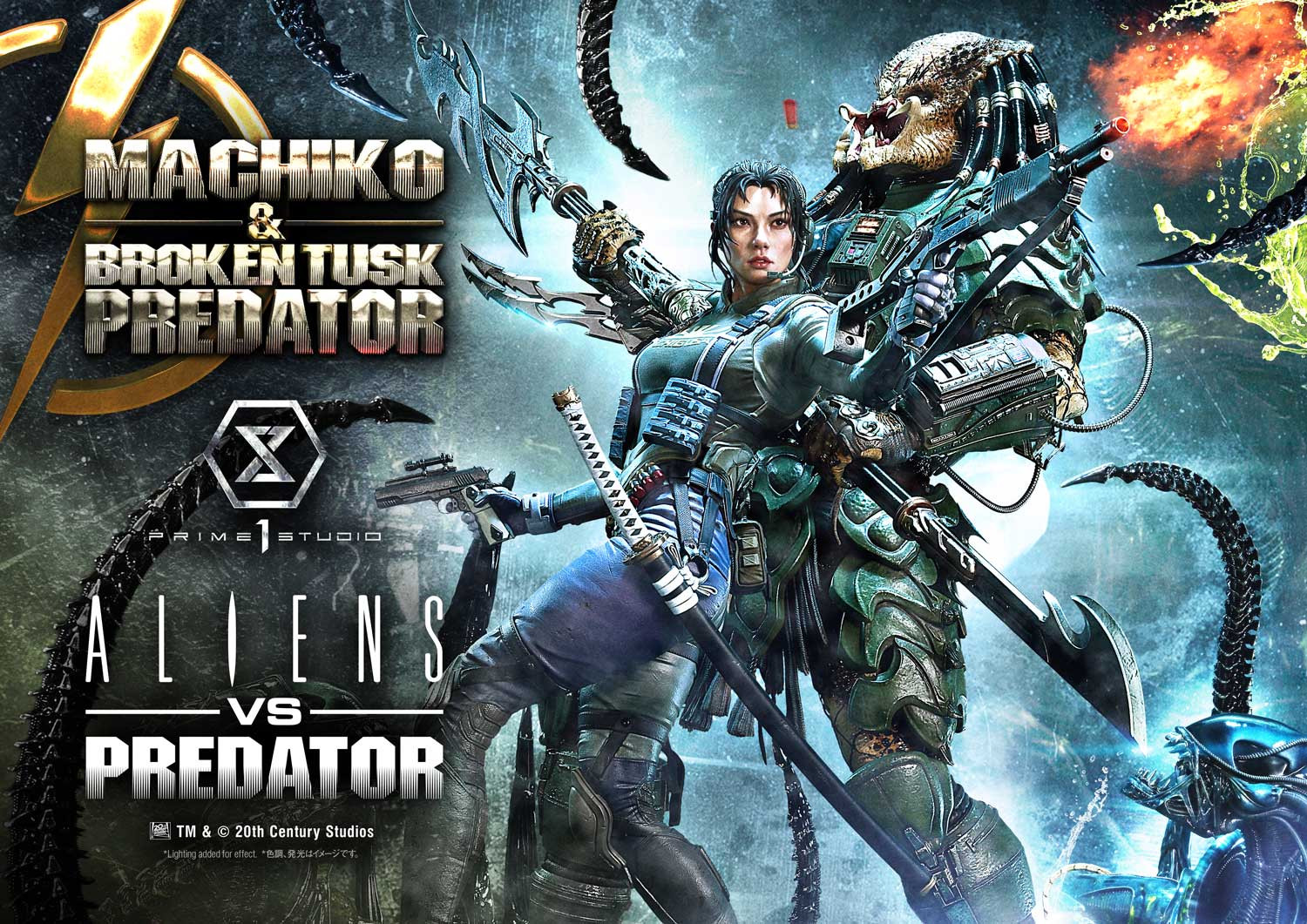 P1 UPMAVP-01 Ultimate Premium Masterline Aliens vs. Predator (Comic) Machiko & Broken Tusk Predator