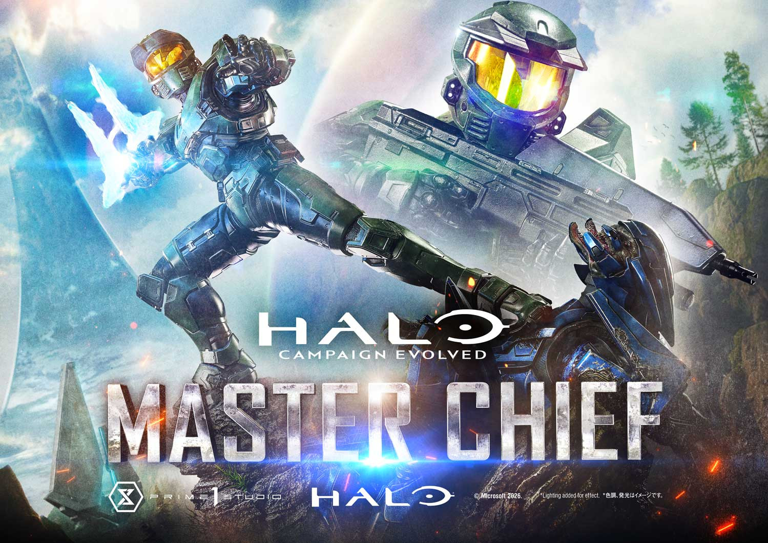 P1 Ultimate Premium Masterline Halo: Campaign Evolved Master Chief