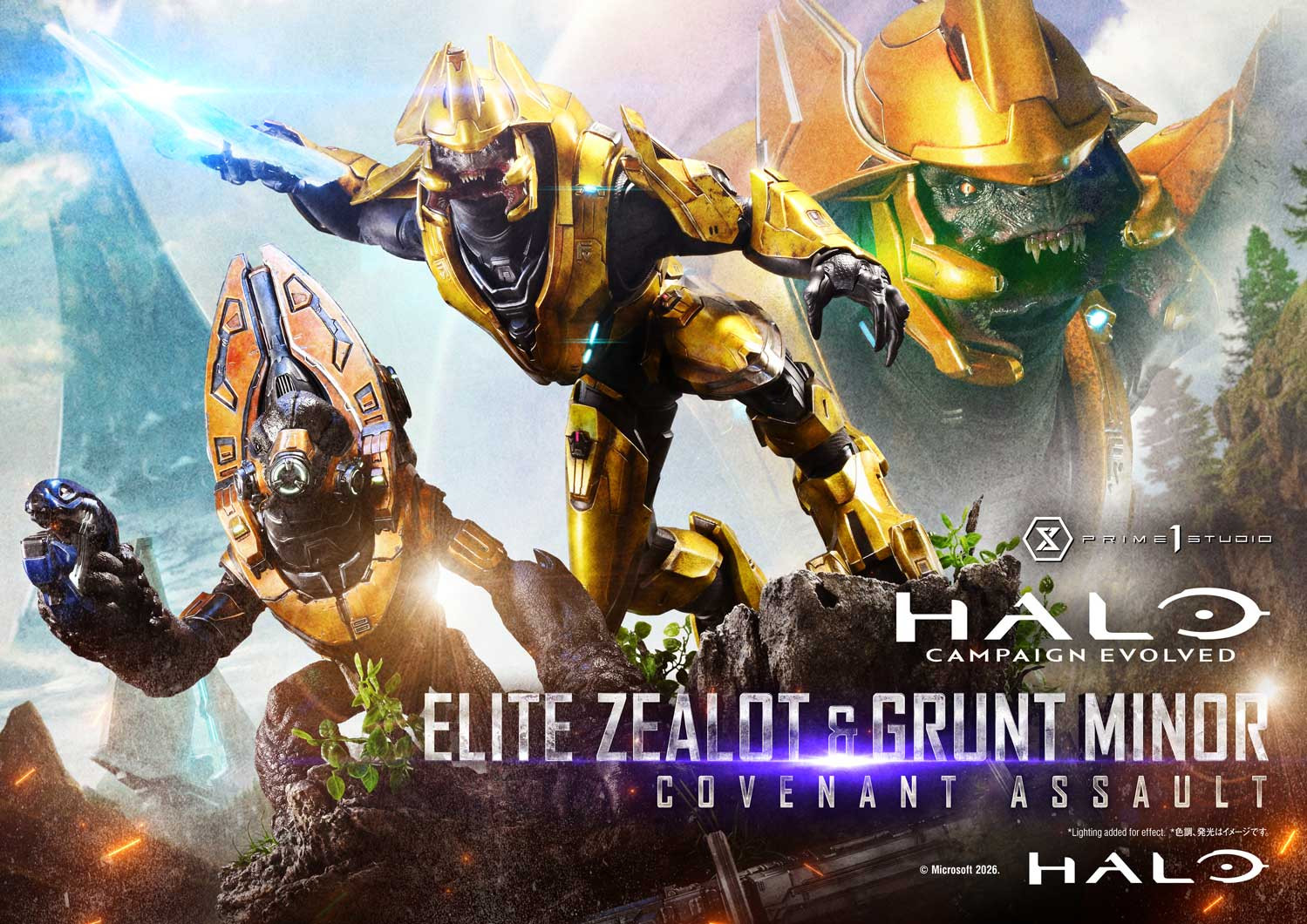 P1 Ultimate Premium Masterline Halo: Campaign Evolved Elite Zealot & Grunt Minor: Covenant 