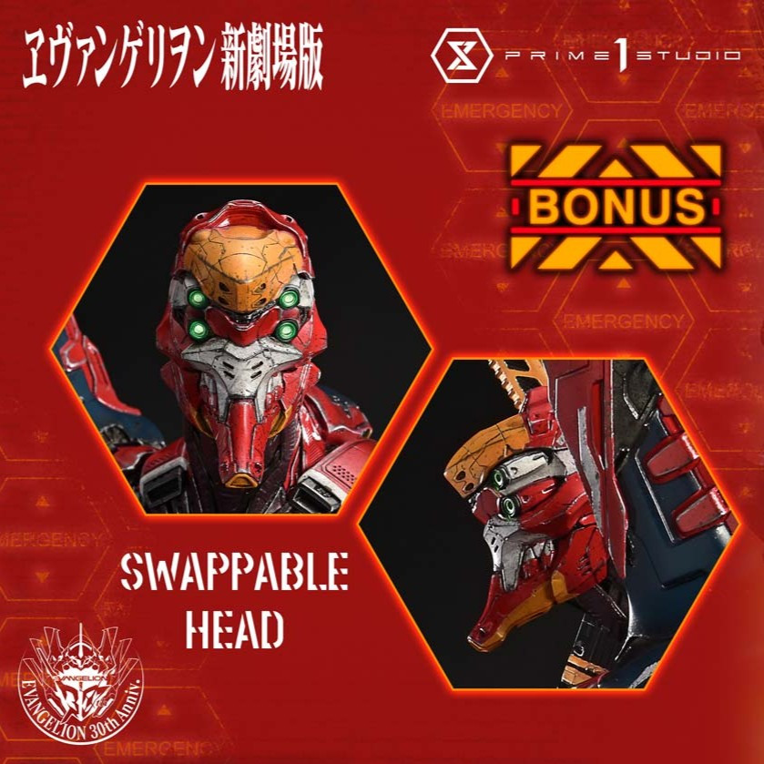 P1 UDMEVA-07DXS Evangelion Production Model-02 By Josh Nizzi DX Bonus