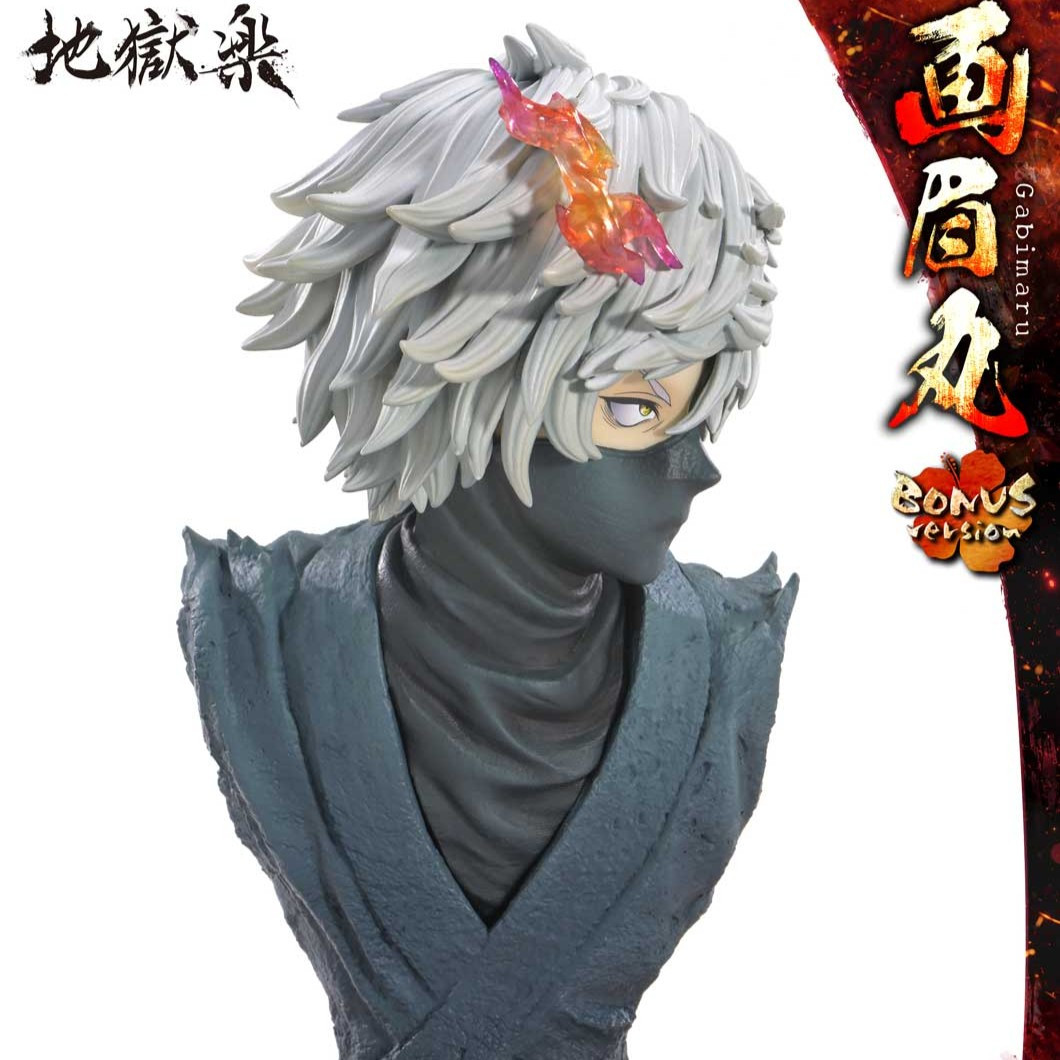 P1 UPMJR-01S Hell’s Paradise: Jigokuraku Gabimaru Bonus