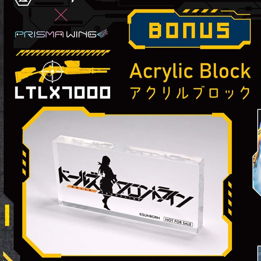 P1 UPMDRFR-01S Girls’ Frontline LTLX7000 Bonus
